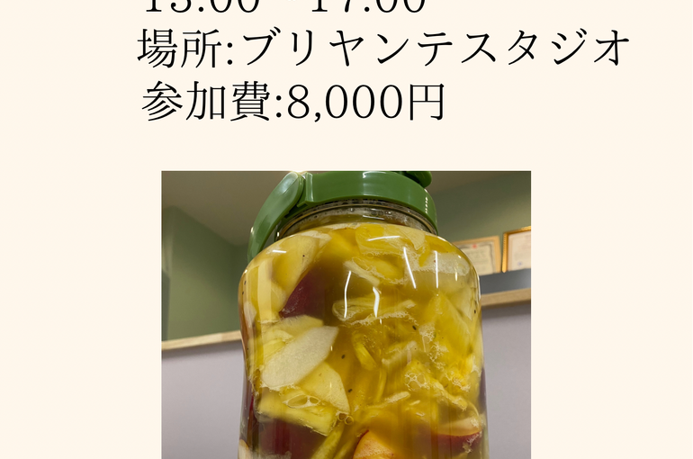 2355BEE8-42D4-4C7B-9FF6-39442B840230